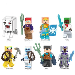 LEGO レゴ マインクラフト マイクラ 風 ブロック 互換 ミニフィグ 8体セット ガスト ベイカー 洞窟探検家 種類 フィギュア 村 tnt 互換品 新作 人形 誕プレ