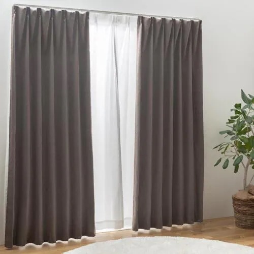 ユニベール 遮光性カーテン キャナル 幅100×丈178cm 2枚入 ブラウン