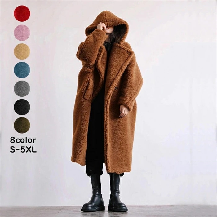 ボアコート レディース ロング ボア コート 冬 防寒 ロングコート ロングボアコート 大人 アウター 暖か 厚手 かわいい 大きいサイズ フード付き ビッグシルエット きれいめ ブルゾン 6,209円