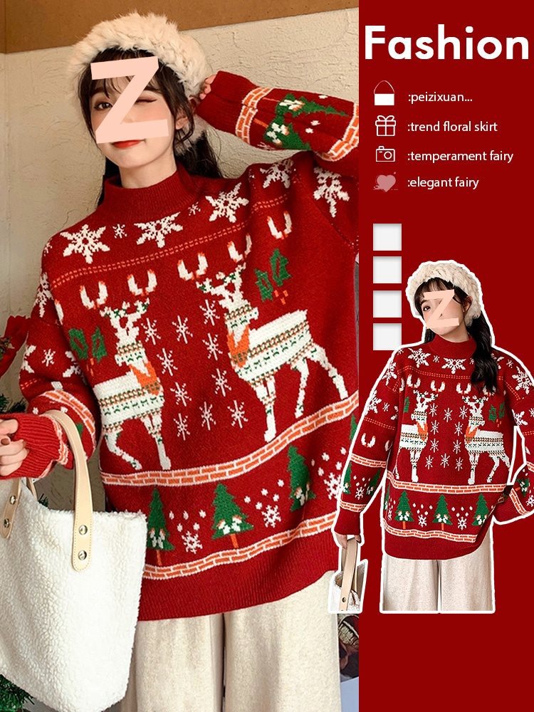 2024 年秋冬の女性のための怠惰なスタイルの赤いクリスマス セーター小柄な人向けの新しい緩いニット トップ