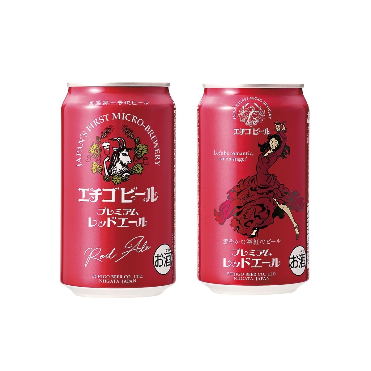 エチゴビール プレミアム レッドエール 350ml2ケース/48本 【本州(一部地域を除く)は送料無料】