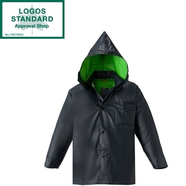 クレモナ陸上用 ジャンパー 袋入鉄紺4L No.15120189