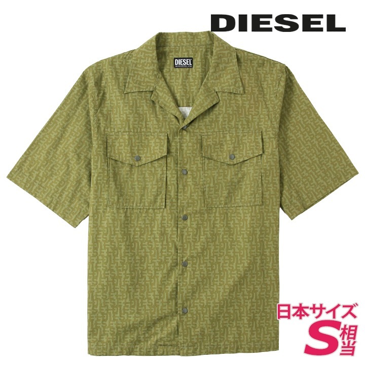 半袖オープンカラーシャツ メンズ S-MAC-MON モノグラム 総柄プリント die-m-t-g4-10p