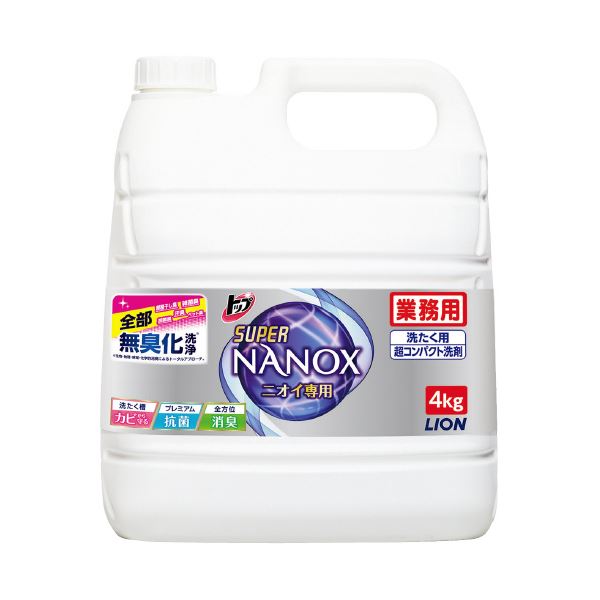 日本に （まとめ）ライオン トップSUPER NANOX ニオイ専用 4kg（2セット） 洗濯洗剤