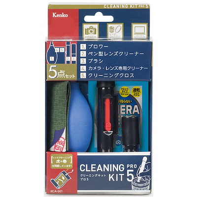 他サイト： ケンコー KCA-S01 クリーニングキット PRO5の商品画像