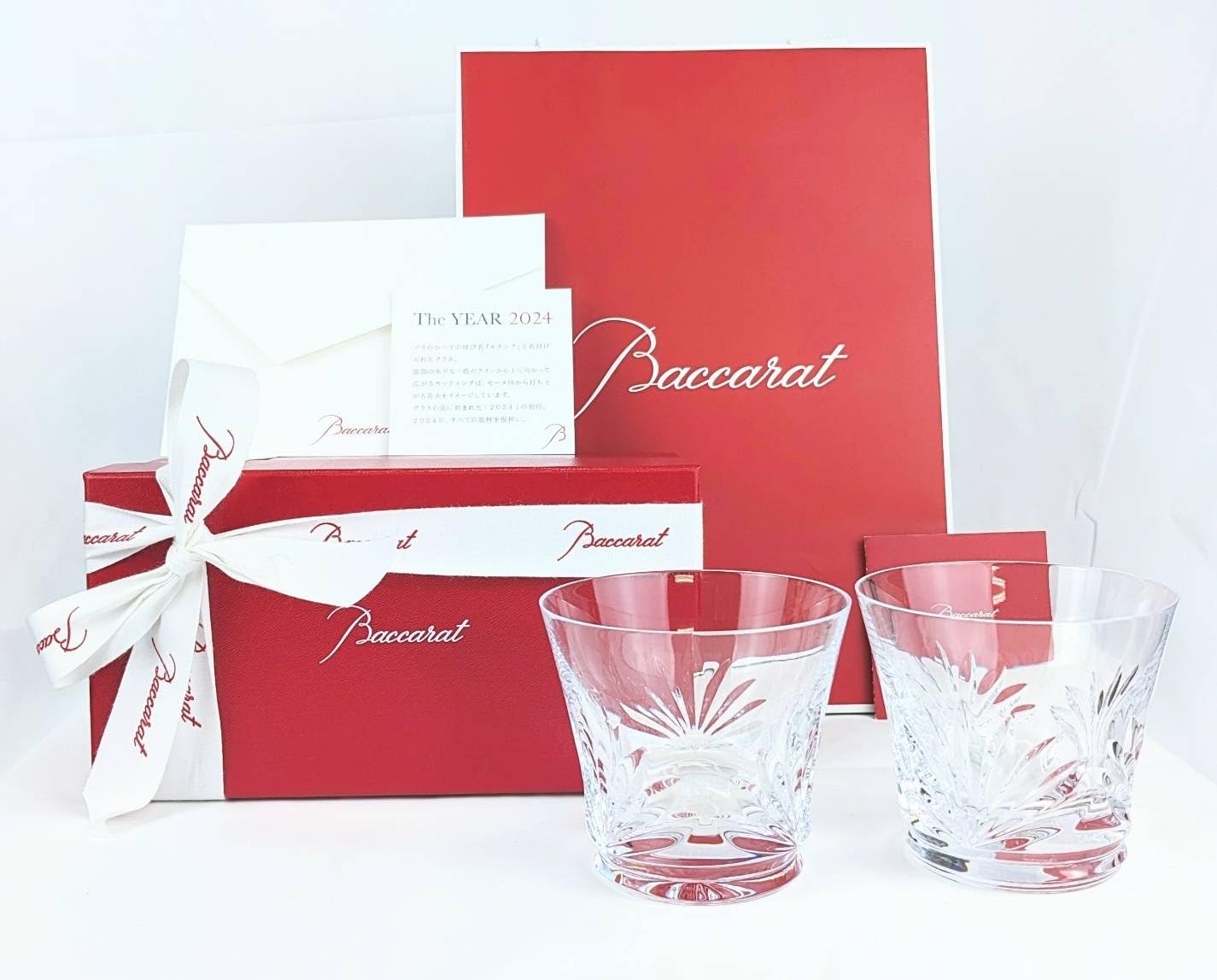 Baccarat(バカラ) ルテシア タンブラー 2客セット グラス ペアグラス ギフト仕様 ラッピング済み 2客 正規紙袋付 2816609