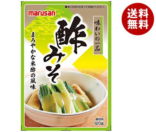 マルサンアイ 酢みそ 120g×40本入×(2ケース)