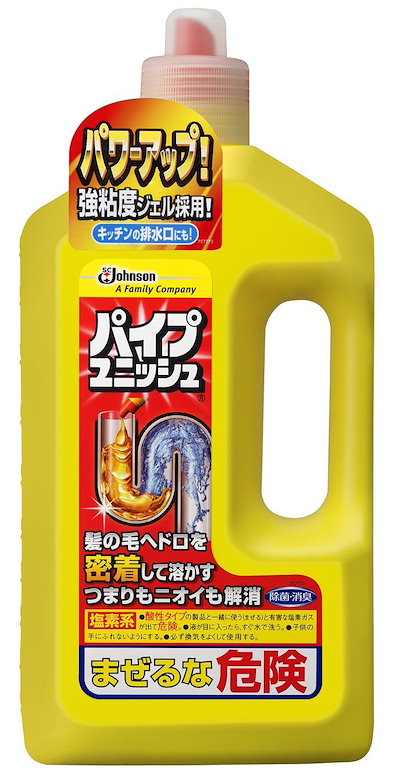 他サイト： ジョンソン パイプユニッシュ濃密ジェル 1本（800mL）の商品画像