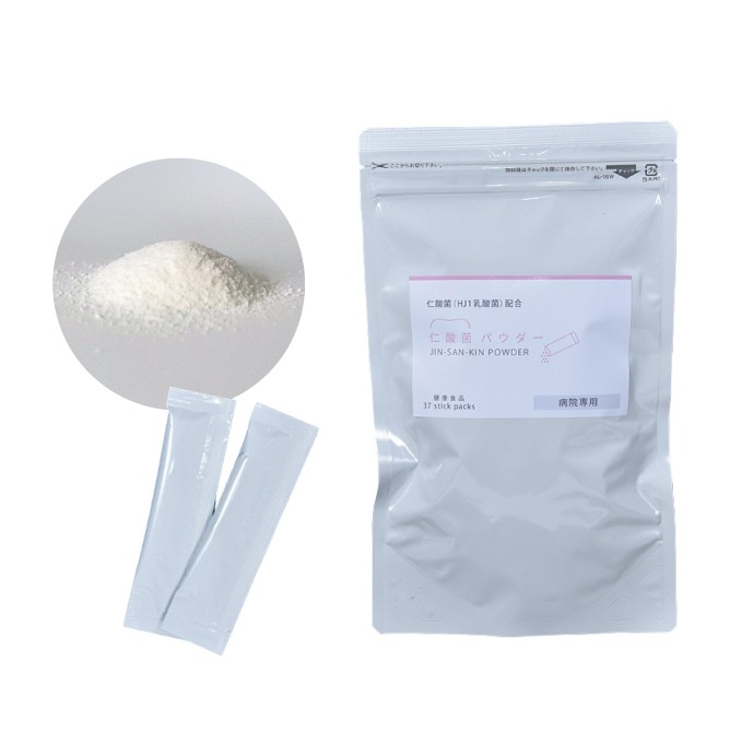 仁酸菌パウダー 1袋(1.5g×37包)1か月 5週間分 HJ1乳酸菌 JIN-SAN-KIN 粉末 スティック サプリメント エイチアンドジン