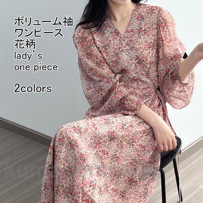 新発売!シフォンワンピース レディース ロングワンピース 花柄 Vネック 長袖 フレア 裏地付き 柔らかい 涼しい 女性らしい ゆったり 春夏秋