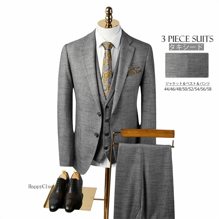タキシード 紳士服 スリーピース 高級感 メンズスーツ おしゃれスーツ 結婚式 礼服 スリムスーツ パンツスーツ 大人 ビジネス オフィス 通勤就活面接 春夏秋冬 発表会 スーツ メンズ 前撮り フォ