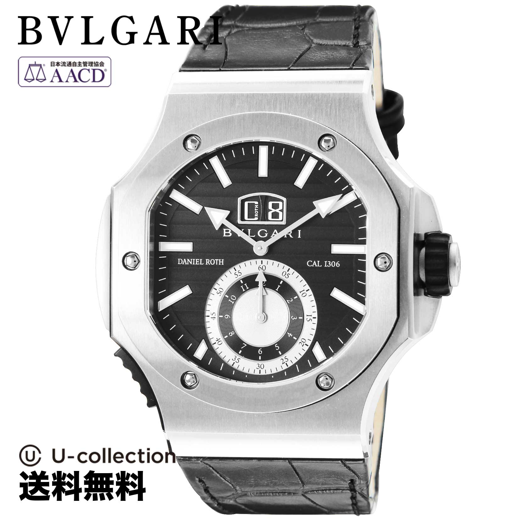 【腕時計】 BVLGARI(ブルガリ) DANIEL ROTH / ダニエルロート メンズ ブラック 自動巻 BRE56BSLDCHS 時計 ブランド