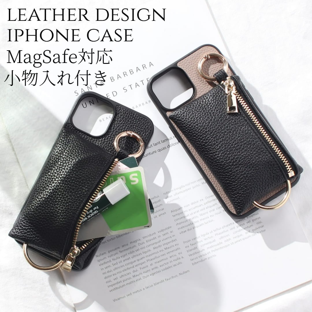 iphone16 ケース 小物入れ magsafe マグセーフ iphone16e iphone16Pro iphone16Plus iphone16ProMAX 小銭入れ マグセーフ対応 カード