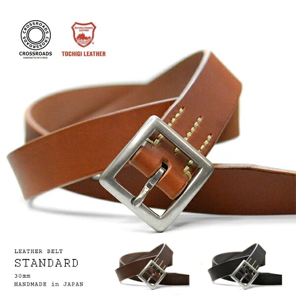 ベルト メンズ レディース 本革 細身 ブランド CROSS ROADS クロスロード【送料無料】レ