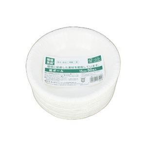 [まとめ] アートナップ 紙ボール15cm 50枚入 [x3セット] 4,818円