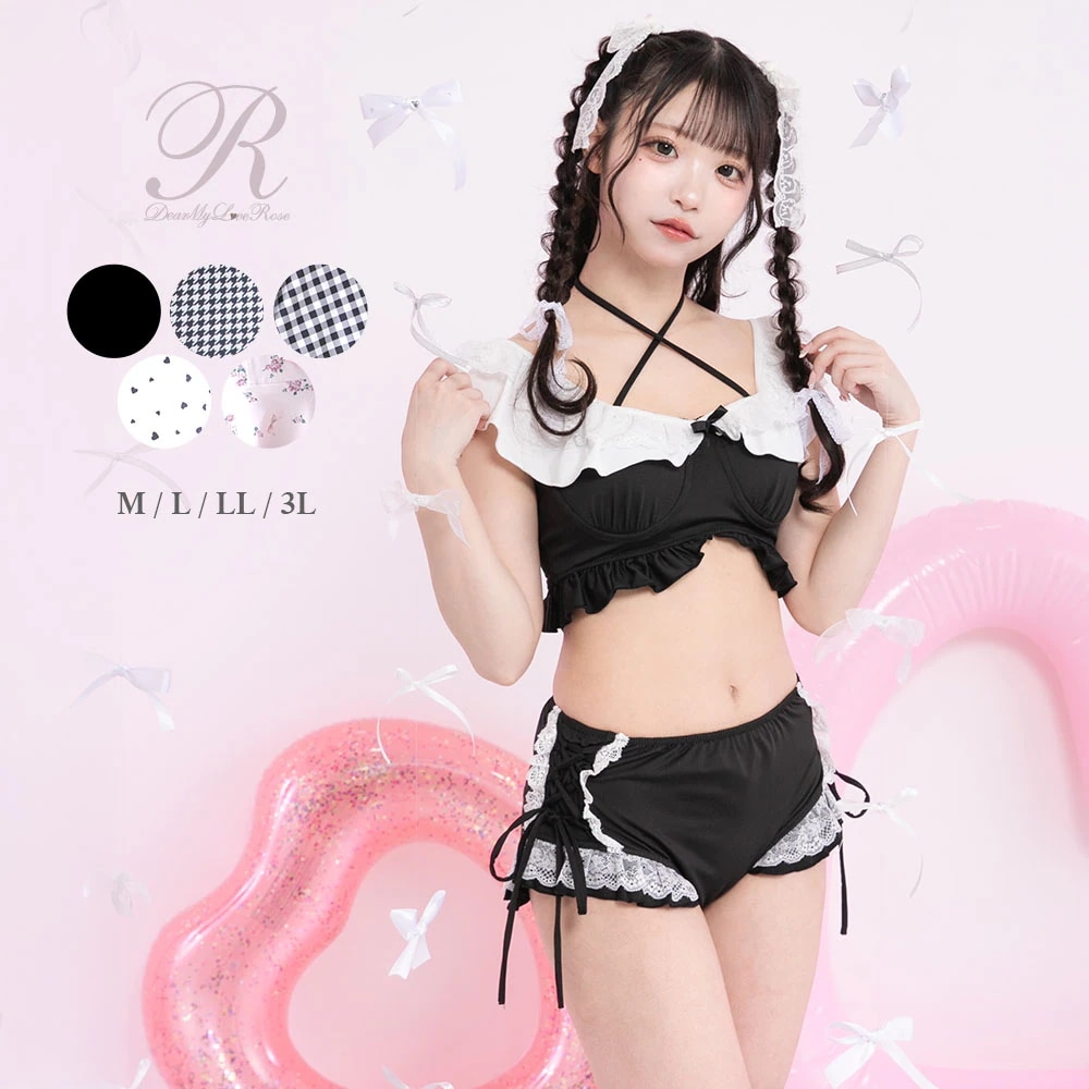 ロマンティックレースフリルマルチウェイ水着 535546 水着