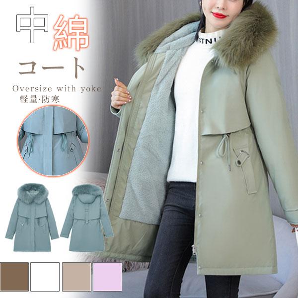 新品 大人気 中綿コート レディース ロング丈 アウター 中綿 ジャケット コート厚手 フード付き 中綿入り 防寒 軽量 冬 暖かい 防風 大きいサイズ 4,839円