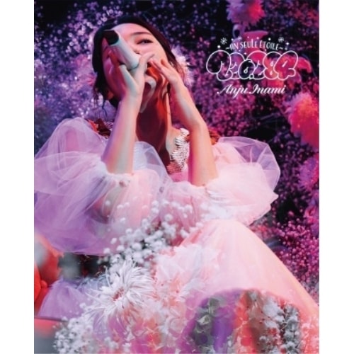 An seule etoile 220284(Blu-ray Disc) ／ 伊波杏樹 (Blu-ray) SLRL-10139