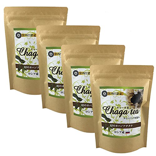 チャーガ ティーパック 4g26包入 カバノアナタケ茶 チャーガ茶 ロシア産100% (4袋セット)
