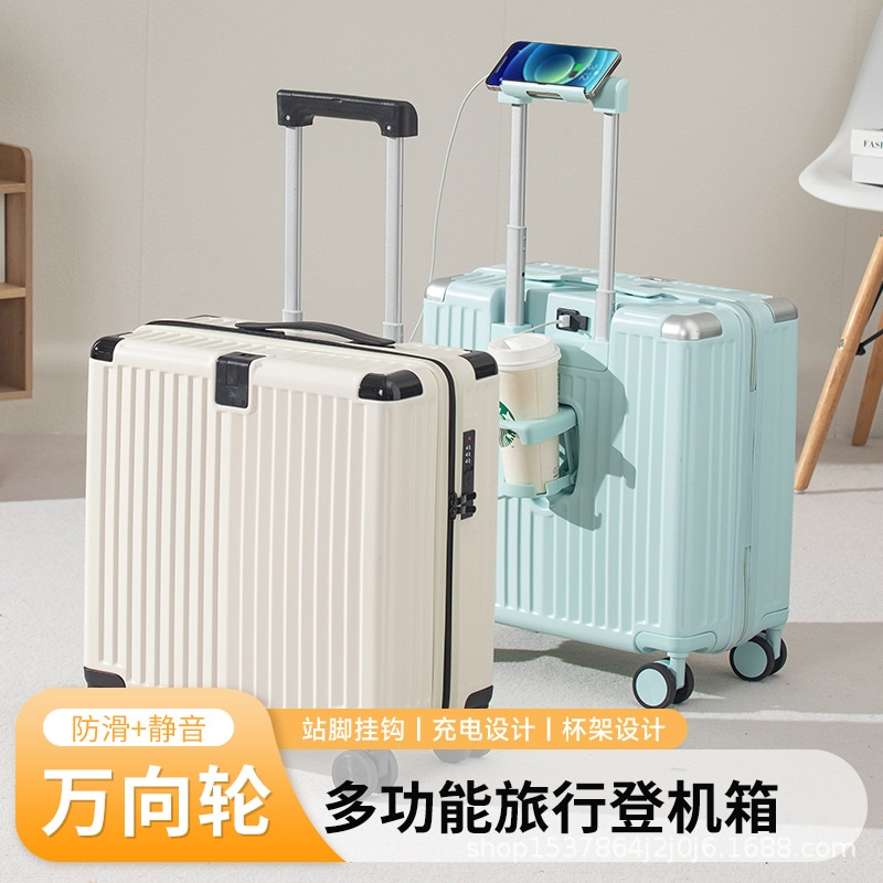 新しいスタイリッシュな多機能18インチキャビンスーツケース小型軽量トロリーケース男性と女性旅行スーツケース充電式パスワードボックス