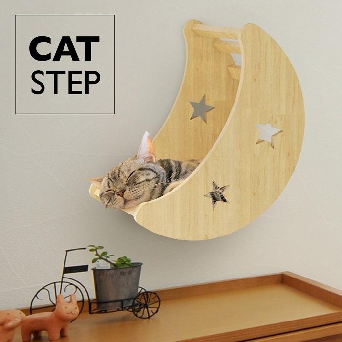 期間キャットステップ 月 壁付け 猫用 ハウス 木製 キャットウォーク 壁 り 猫 棚板 棚 キャットタワー 木製 木 ベッド