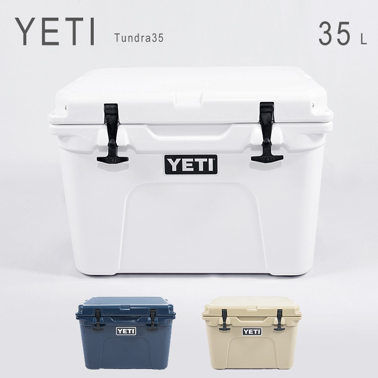 イエティ クーラーボックス 35L 定番 ハードクーラー 人気 売れ筋 キャンプ アウトドア バーベキュー BBQ YETI Coolers TUNDRA 35 10035020000 送料無料