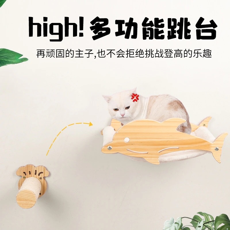 無垢材猫クライミングフレームコラム壁猫壁ジャンプ台猫の巣猫ラック猫の木diy壁掛け猫用品おもちゃ安い