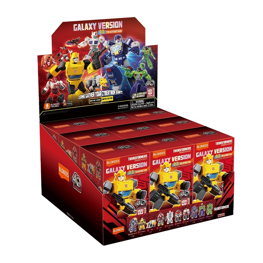 [セット購入]トランスフォーマーギャラクシーバージョン03 11,477円