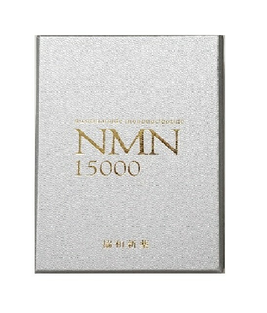 NMN15000-V 60粒
