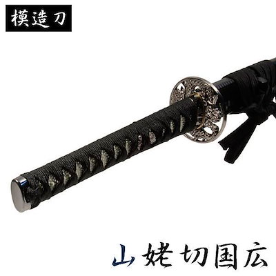 新品未開封】プーリップ グルーヴ ビョル パラディ (paradis) 【公式通販】