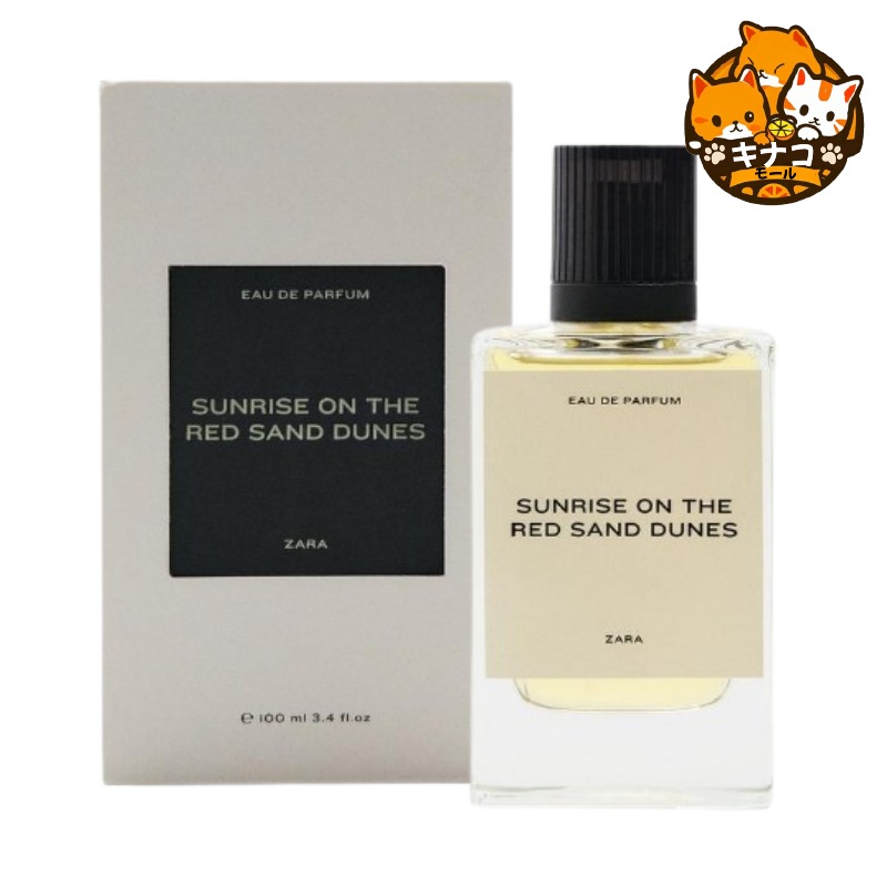 ZARA ザラメンズ香水 SUNRISE ON THE RED SAND DUNES 100ML オードパフューム [EDP] 7,504円