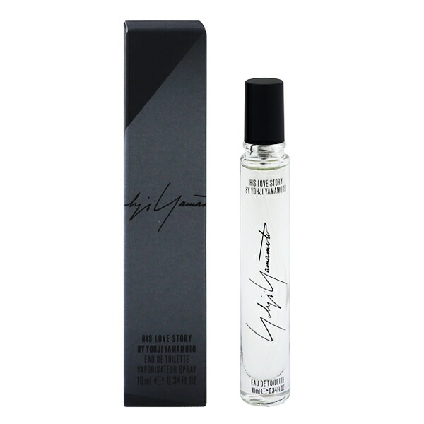ヨージヤマモト ヨージ ヤマモト ヒズ ラブストーリー ミニ香水 EDT SP 10ml