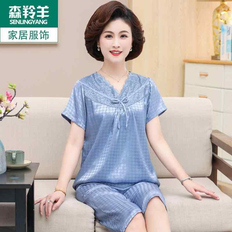 レディース 夏 カジュアル パジャマ ルームウェア 冷感 薄手 半袖 クロップド 母 リラックス ウェア 大きいサイズ スーツ