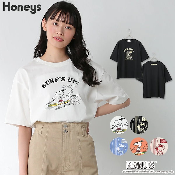 Qoo10] Honeys 【SOLD OUT】スヌーピーＴシャツ