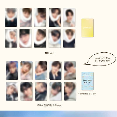 the boyz eric エリック　ポラ　チェキ the boyz eric エリック ポラ チェキ 希少稀な the エリック