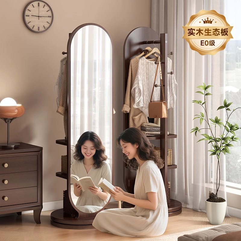 ソリッドウッドロータリードレッシングミラーフルボディ垂直可動床スタンドミラー家庭用衣服ラックミラー統合フィッティングミラー