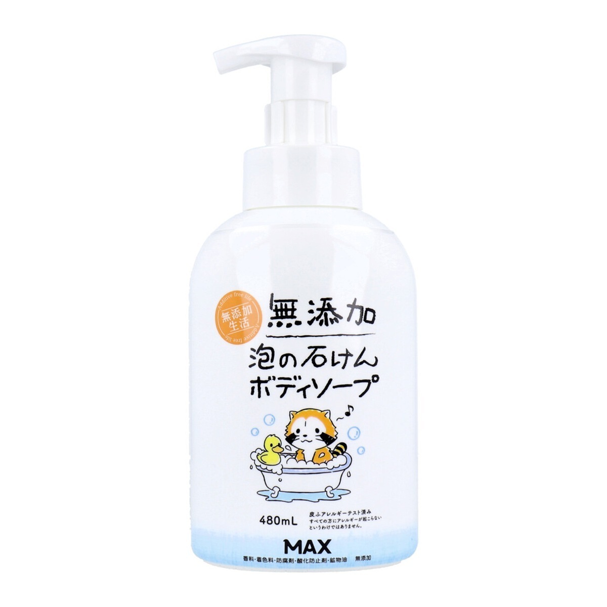 ボディソープ マックス 無添加 泡の石けんボディソープ 本体 480mL X8本