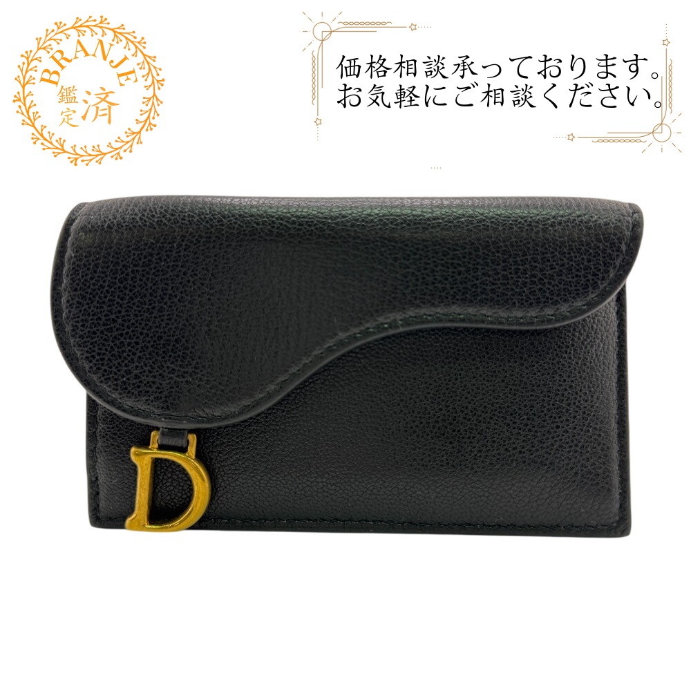 サドル カード フラグメントケース レザー コインケース ブラック レディース