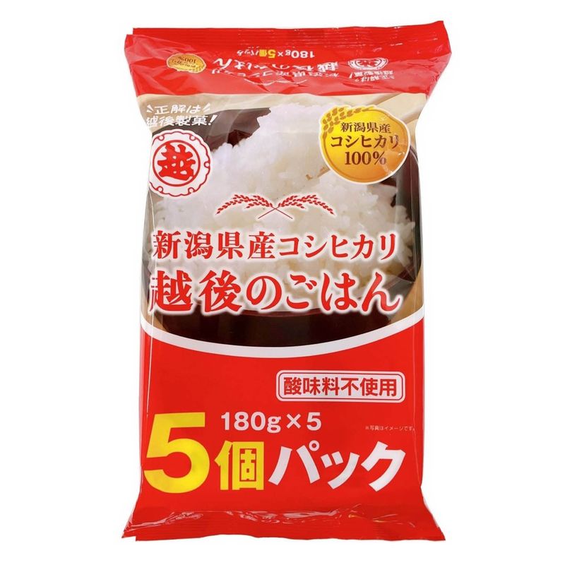 越後のごはんコシヒカリ パック 5食×4個