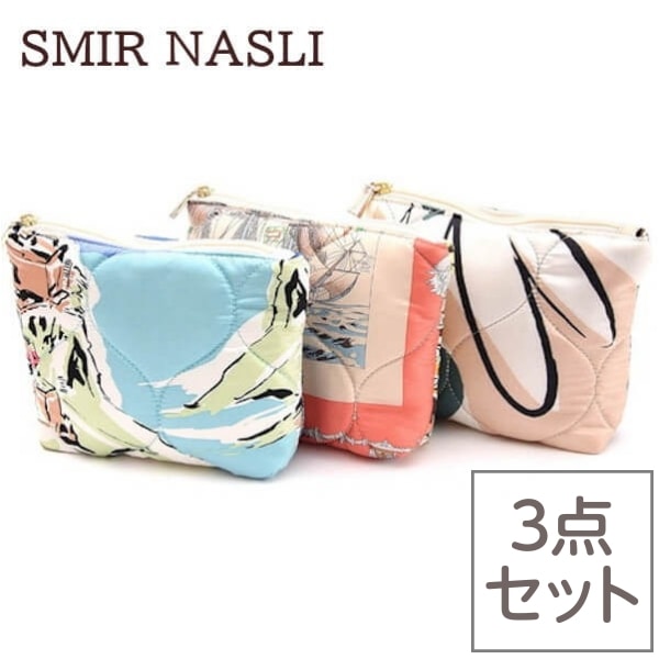 ポーチ 小物入れ セット 3点セット おしゃれ 北欧 コスメ ブランド トラベル 旅行 母の日 プレゼント 可愛い