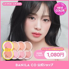 min9min0406 | 2024年12月25日 (水)発売 「Rolling Stone Japan