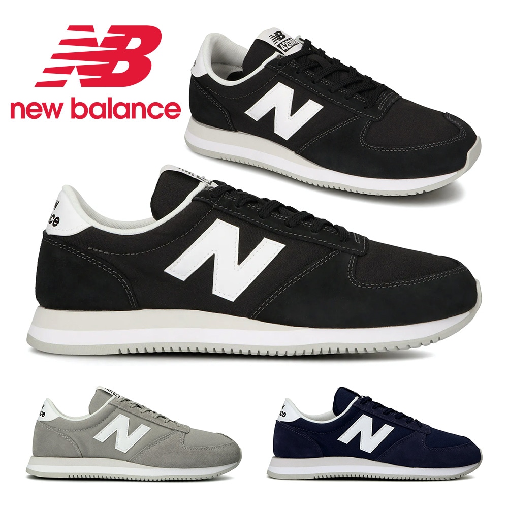 ニューバランス スニーカー メンズ レディース UL420M new balance クラシック