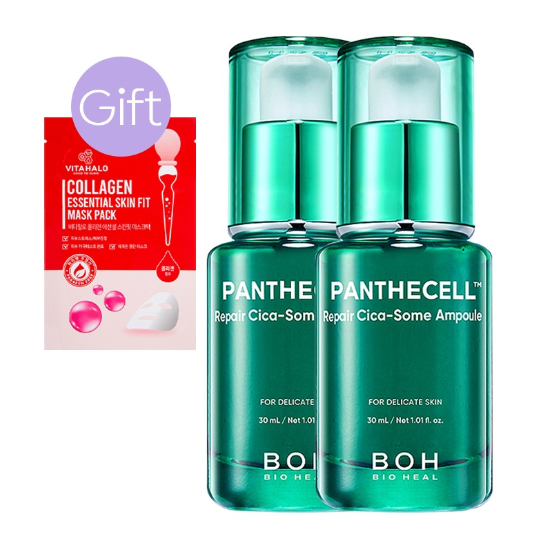 【正規品】パンテセル リペア シカソーム アンプル 30ml (2個)