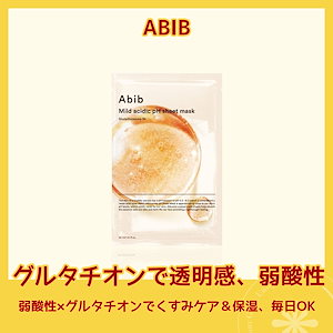 Qoo10] pharmesthetic コナフィディル セメンシート 30ml