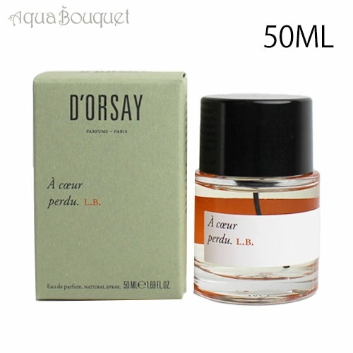 L.B. 心を込めて オードパルファム ボディフレグランス 50ml A COEUR PERDU LB EDP [2285] [pt5]