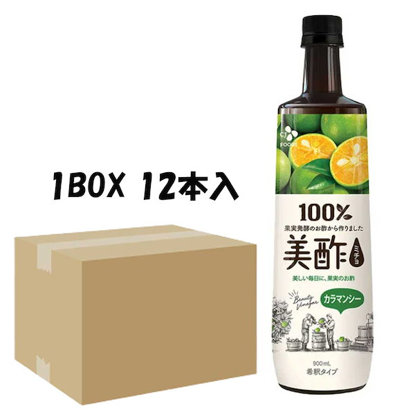 Qoo10] 美酢 美酢 カラマンシー 12本セット！ 90