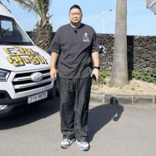 ヒョン・ジュヨプデフコン様協賛 WMH バンディング ロング ワイド デニム パンツ