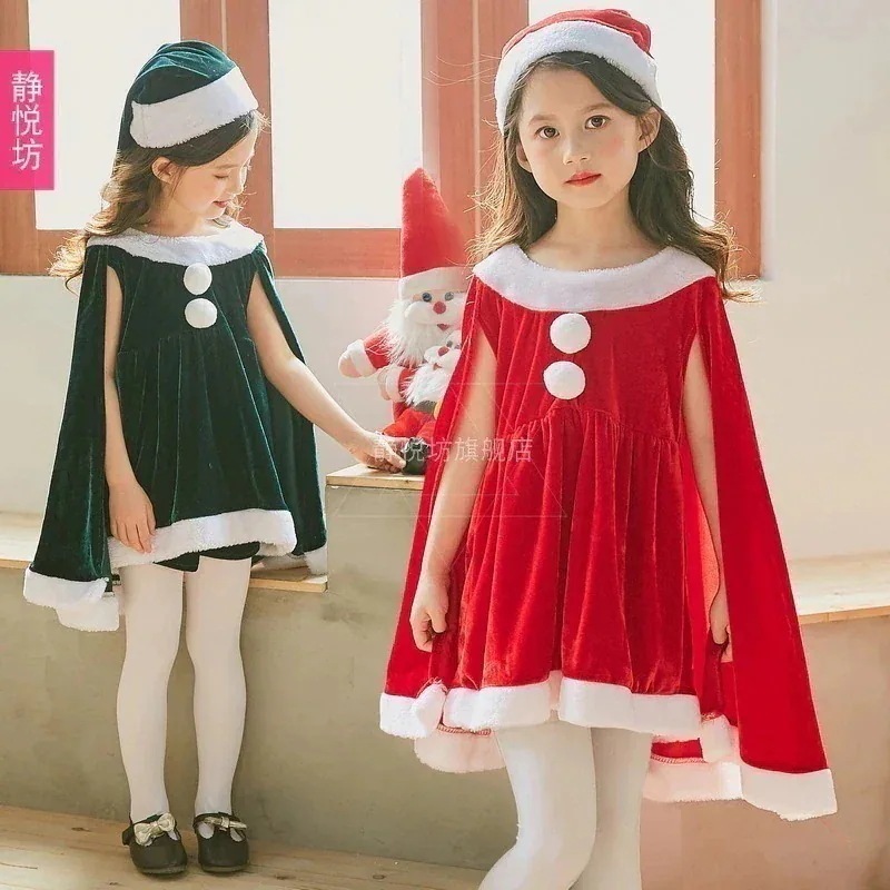 クリスマス子供服女子サンタクロース服ショールマントマント女子赤ちゃん子供服ドレス30%までに制限