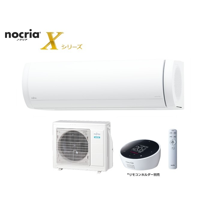 富士通 10畳 2.5kW 100V nocria AS-CH251L 21年製-