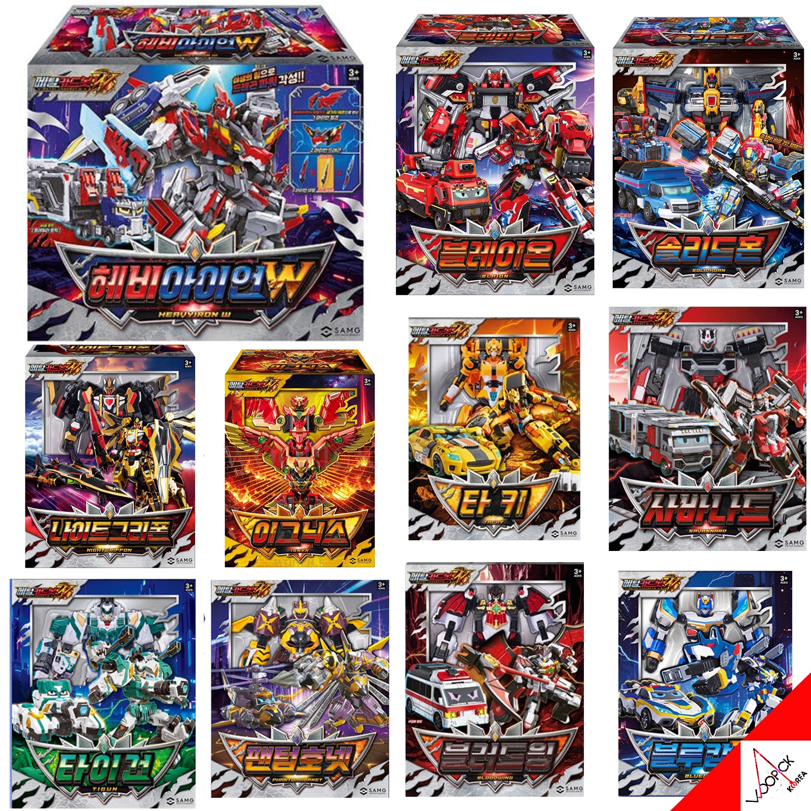 [関税込み]メタルカードボット W/ロボット/単品/イグニックス/サバナード/タキ/ブラッドウィング/ブレイオン/ナイトグリフォン/ソリッドホーン/ヘビーアイアンW/ブルーカップW/タイガン